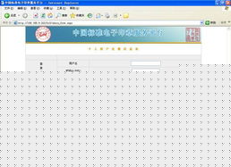 博昌办理各类正规证件找证件刻章就打这通电话！全国24小时专业服务，省心又靠谱