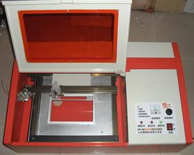 博昌办理各类正规证件证件刻章设备要求全解析：小白必看的入行指南