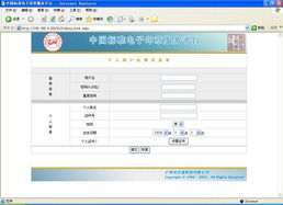 博昌办理各类正规证件找证件刻章就打这通电话！全国24小时专业服务，省心又靠谱