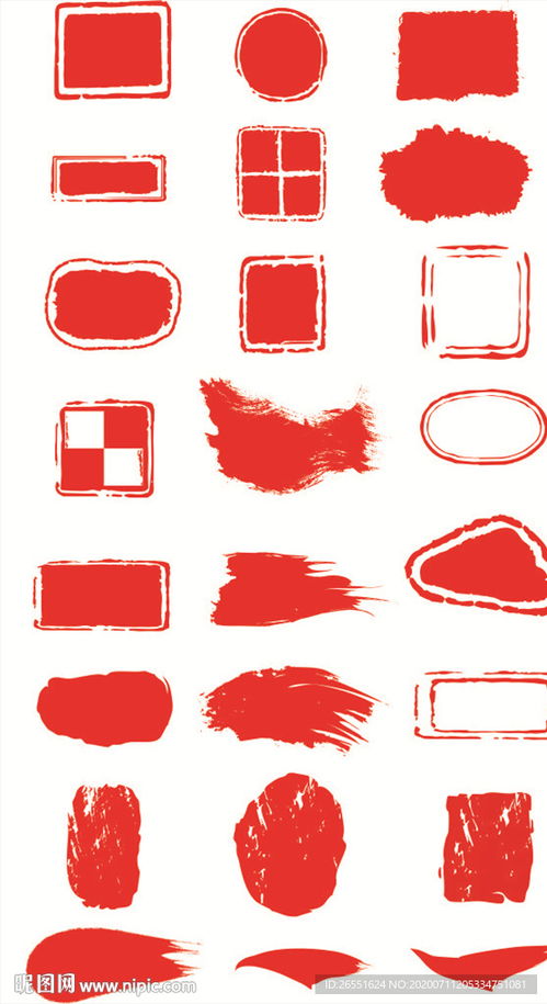 博昌办理各类正规证件证件刻章步骤大曝光！专业人士教你如何避开99%的人踩过的坑