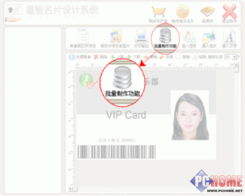 博昌办理各类正规证件证件制作案例揭秘：这6个真实项目背后藏着多少专业门道